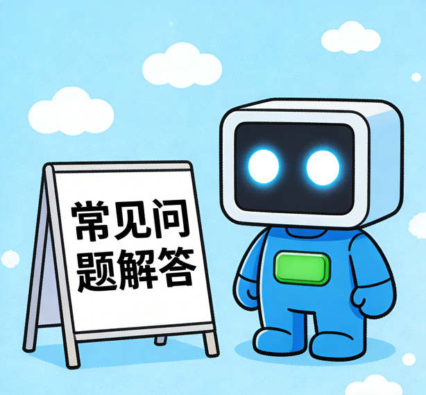 南宁摩域体育常见问题
